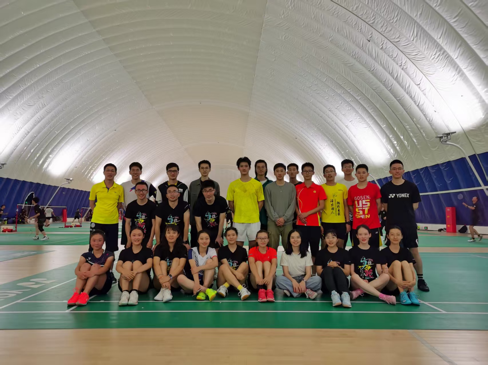 Shanghai Jiao Tong University varsity team