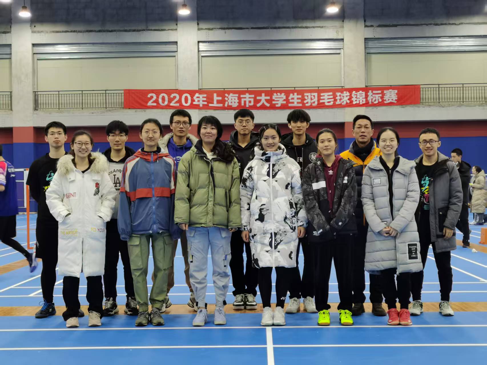 Shanghai Jiao Tong University varsity team