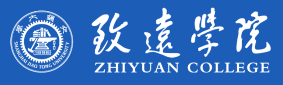 Zhiyuan College logo